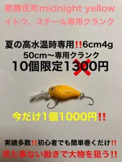 リリー様 リクエスト 3点 まとめ商品