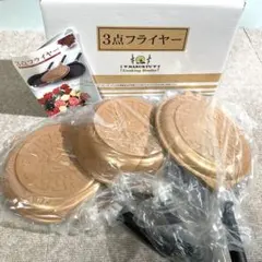 2026年最新】MARUKYU 鍋・グリルの人気アイテム - メルカリ