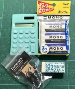 文房具セット&デコテープ3種のサムネイル