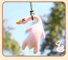 Item thumbnail for item b45dfedc-1613-4839-b5e4-0a13e5126a39