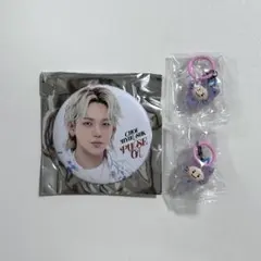 TREASURE TRUZ ヒョンソク CHILLI めじるしアクセサリー