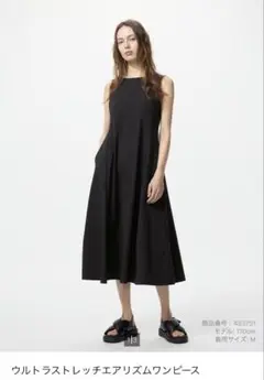 ユニクロ ワンピース