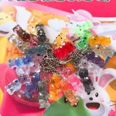 アサヒ 十六茶 おまけ クリスタルベア チャーム　22個セットのサムネイル