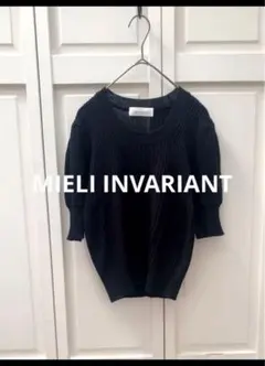 【美品】 MIELI INVARIANT 五分袖リブニット　ブラックのサムネイル