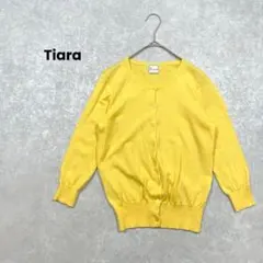 Tiara/長袖カーディガン/イエロー/ウール・シルク・カシミヤ混/大人可愛い