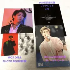 BTS RM ナム　フォトカード・ブックレット