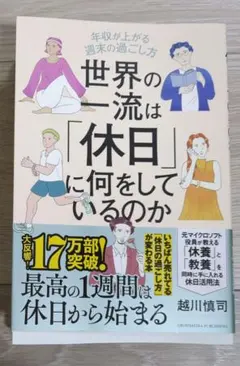 Item thumbnail for item 9c198b96-fca9-4f49-bd9f-8b6347a63872