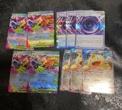 ポケカ ニャースex メガスターミーex RR テレパス超エネルギー まとめ売り