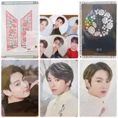 BTS ジョングク うちわ プレミアムフォト フラッグ まとめ売り　13点セット