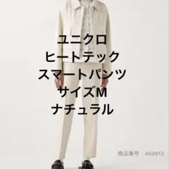 Item thumbnail for item 075d2fce-50a9-4143-a2b3-896573e10936