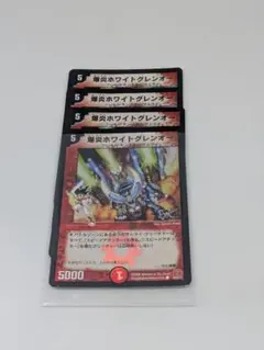 Item thumbnail for item d0c2a4bc-a018-4d5d-9a45-c1587261a3ee