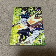 2026年最新】REBORN CCGの人気アイテム - メルカリ