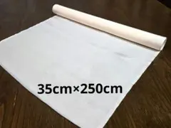 Item thumbnail for item f8b654d9-1ffe-4f3f-a818-164332e59342