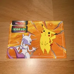 2026年最新】トップサン ポケモンカード まとめ売りの人気アイテム