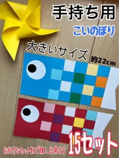 Item thumbnail for item cd0ce094-f4fe-40aa-98ac-1d13aa47f87d