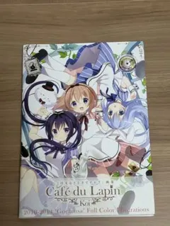 Item thumbnail for item e53e3b14-b863-4226-b2f6-e752d5db2d04