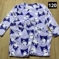 クロミちゃん フリースパジャマ 120cm