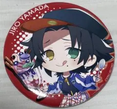 ヒプノシスマイク スイパラ 山田二郎 缶バッジ - メルカリ