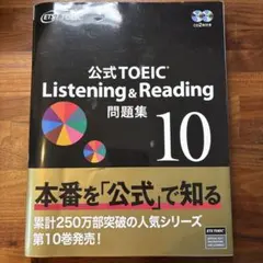 Item thumbnail for item d3f64e3d-6ddd-4950-a7dc-116696888c5a