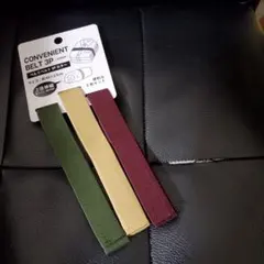 Item thumbnail for item 3d73e918-db5a-426b-9e5c-7df929af57ba