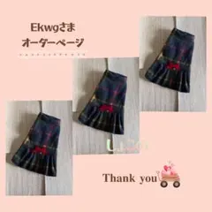 Item thumbnail for item aa5ff416-4291-44be-bad7-904d05e622a5