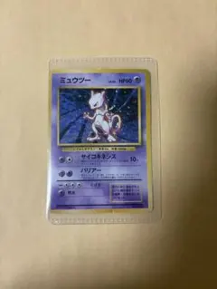旧ポケモンカード　ミュウツー　3点セット ポケモン - ミュウツー 旧裏 3点セットの通販 by ポッキー's shop