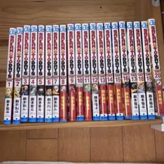 SAKAMOTO DAYS 全20巻セット