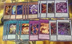 2026年最新】レッドデーモンの人気アイテム - メルカリ