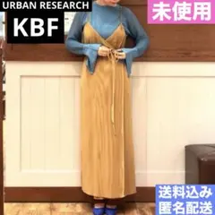 未使用【KBF】ミニプリーツラップ ワンピース　マスタード　キャミワンピ　ロング