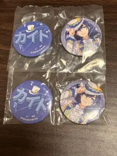 プロセカ カイト KAITO 缶バッジ Ｆ賞 セガラッキーくじ