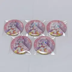 プリパラ きゃらっぴん らぁら 缶バッジ 30個セット プリパラ きゃらっぴん らぁら 缶バッジ 30個セット - メルカリ