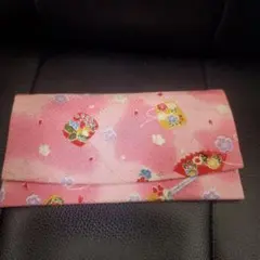 Item thumbnail for item 84d62756-7d39-475c-bae4-f6008f61a9a6