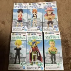 ワンピース ワールドコレクタブルフィギュア エニエスロビー 6種セット