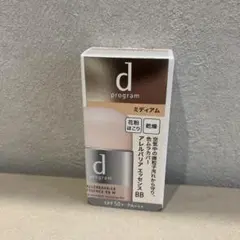 d program アレルバリア エッセンス BB N ミディアム 30mlのサムネイル