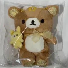 リラックマ　おすわりぬいぐるみ　リラックマストア有楽町限定　フラワー