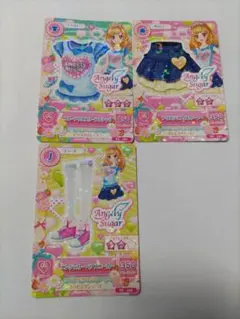 アイカツ エンジェリーシュガー コーデセット