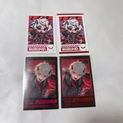 にじさんじ バトルモード 葛葉 レア SD チェキ