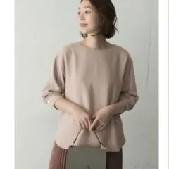 アーバンリサーチROSSO バックデザインブラウス　ブルー系