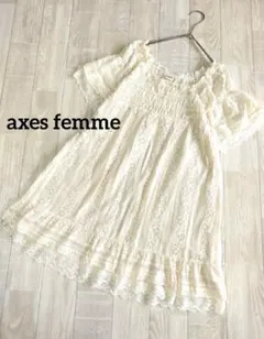 森ガール フェアリーグランジ レース ギャザー チュニック axes ガーリー