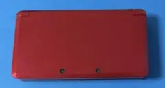 Item thumbnail for item d29258f5-44cf-400b-811d-77edfcd41e0b