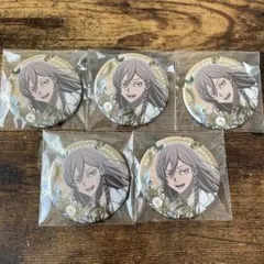 Item thumbnail for item 8915b072-5585-421a-94ca-f45e31dec7c6