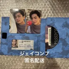 ENHYPEN VANISH 封入 CD トレカ コンプセット ジェイ