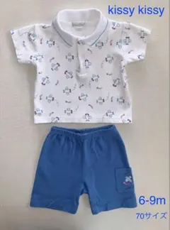 kissy kissy ピマコットン　セットアップ　6-9m 70サイズ
