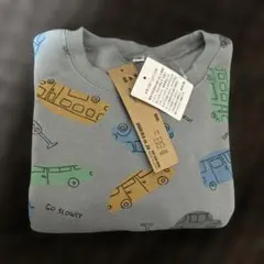 キッズ　ベビー　トレーナー　110cm 裏起毛