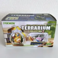 PIKMIN ピクミン テラリウムコレクション2 ④夜の探索のサムネイル