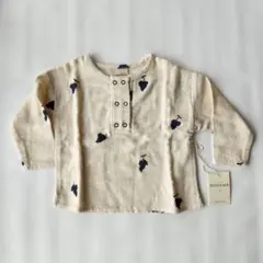 Item thumbnail for item 7b0507c8-a6e1-4fee-b3b3-15675063672a