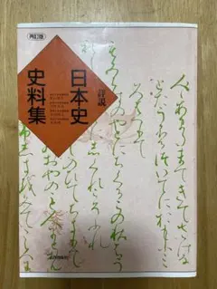 Item thumbnail for item a25ce7fd-b33e-4ac3-8498-4d4edee00e0c