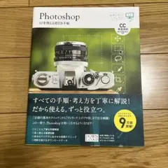 Item thumbnail for item aaef78c3-4ef2-49b3-9235-b74cac8a2ee1