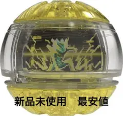 仮面ライダーゼッツ　DXプラズマカプセム 新品未使用　最安値