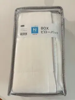 ニトリ Nクール BOX ピローパッド 枕カバー 43×63cm ホワイトのサムネイル